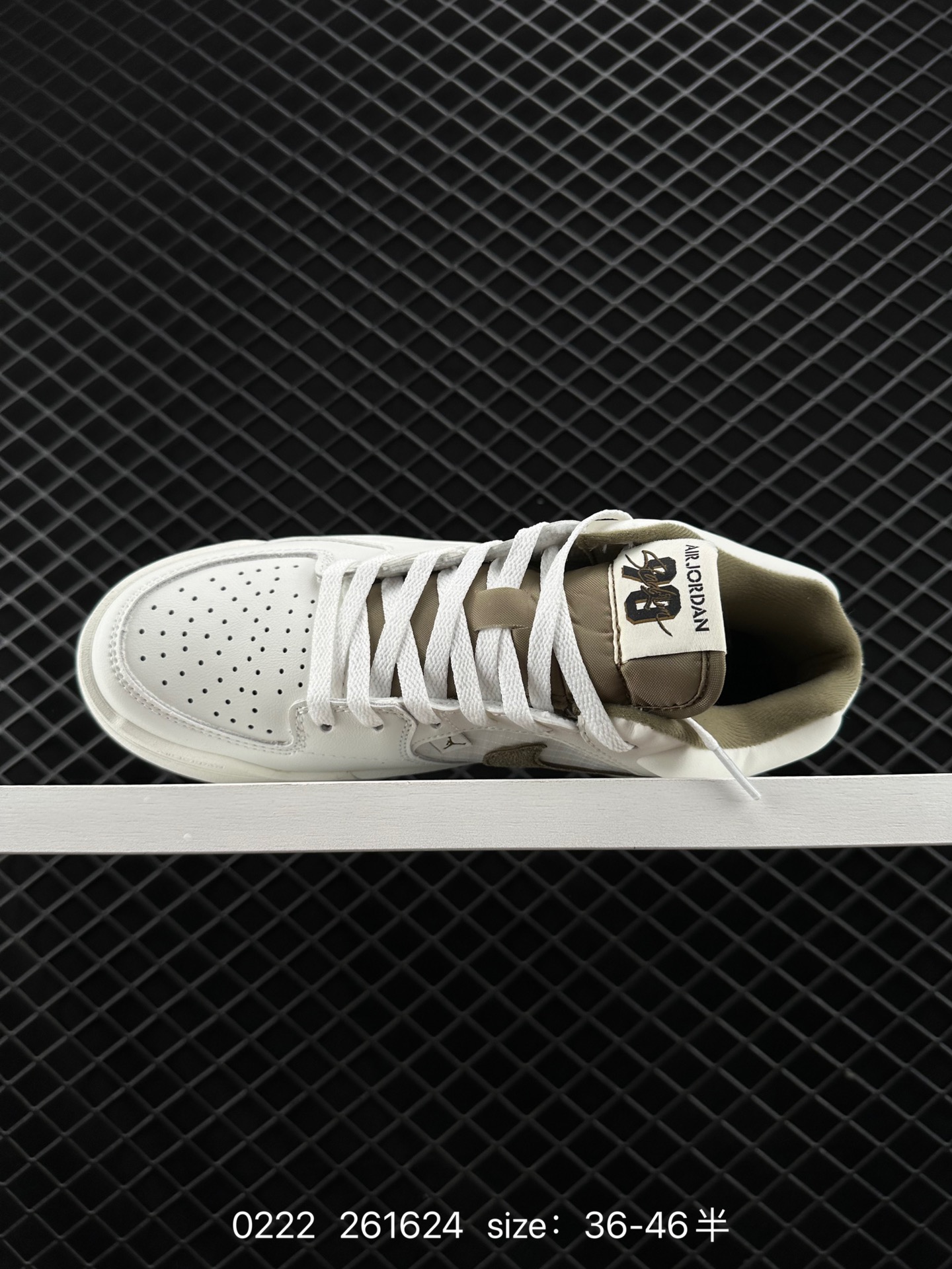 Air Jordan Stadium 9O Stadium